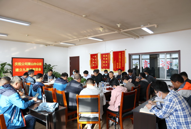 網(wǎng)用內(nèi)頁(yè).jpg
